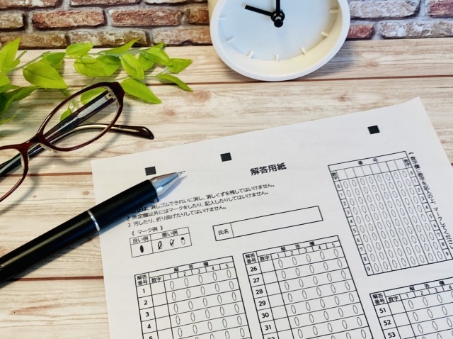 【March合格の秘訣】志望校欄の活用法とおすすめ併願校